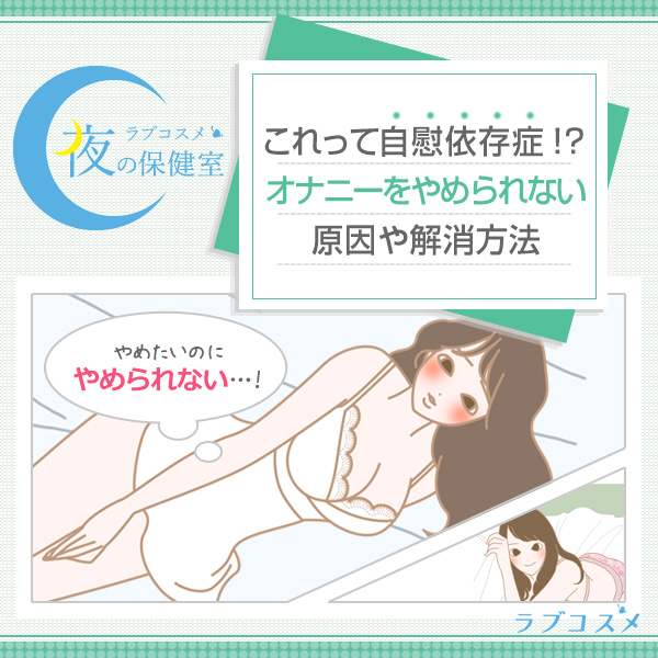 真夏の野外オナニーフェス 一花編【みくるすたじお】 - 無料エロ漫画イズム