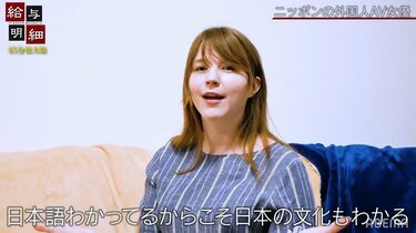 海外AV女優・ポルノスターおすすめランキングBEST50【2024年最新版】