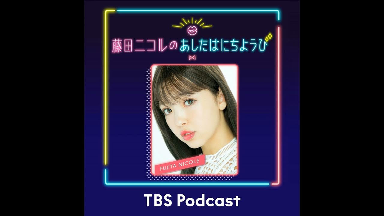 ぱちゆみ ニコルママ告知 | TikTok