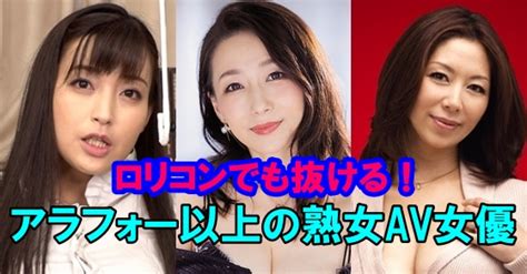 AV女優募集・求人サイト 30代40代50代のための適正AVプロダクション・グレイス