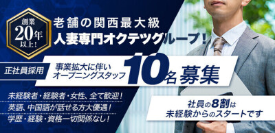 おすすめ】中洲のデリヘル店をご紹介！｜デリヘルじゃぱん