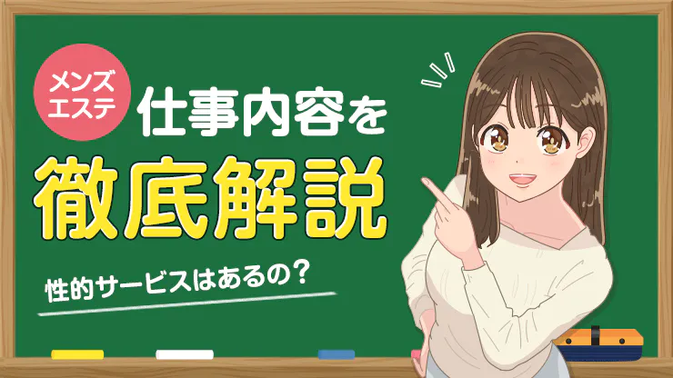 森の生態系サービス：3.森と生物多様性：森学ベーシック｜私の森.jp 〜森と暮らしと心をつなぐ〜