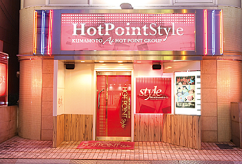 Hot point　ホットポイント　ＡＧ　機能性バツグン トラベルバッグ　バッグ