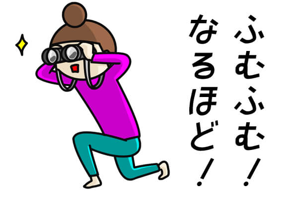 女が言われたい言葉責めセリフ】 💕毎日投稿 💕ストーリー・DMで恋愛相談 -------------------- コメントやDMで