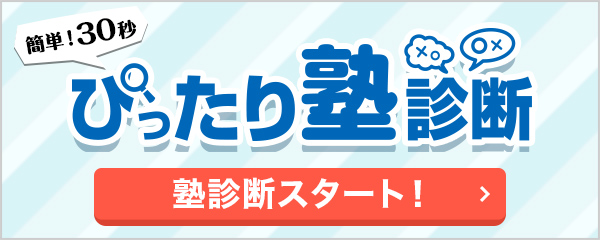 ホームズ】岸和田市春木大小路町 新築戸建 全１０区画 駐車２台可｜岸和田市、南海線 春木駅