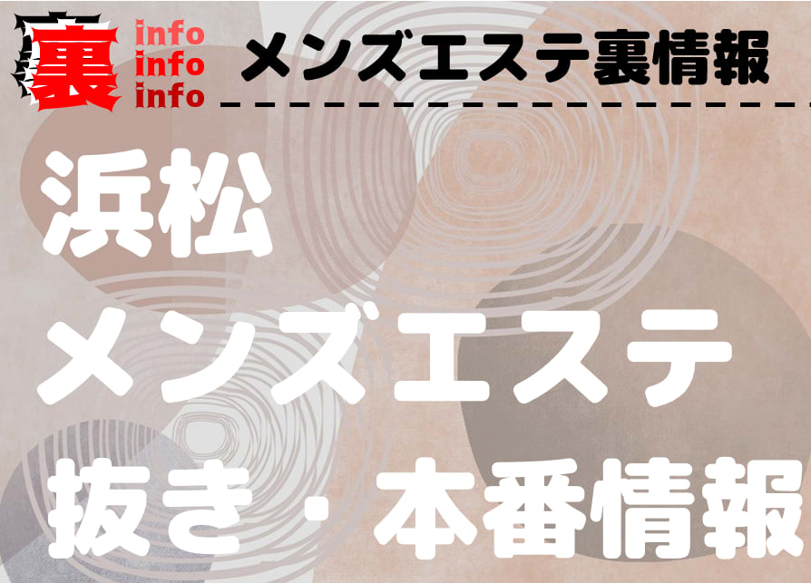 画像96/184＞【メンエス漫画】出会いと別れを繰り返す爆 モテイケメンは本当に幸せなのか？「女の子たちはみんなオレの見かけにしか興味がない…」【作者に聞く】｜Fandomplus(ファンダムプラス)