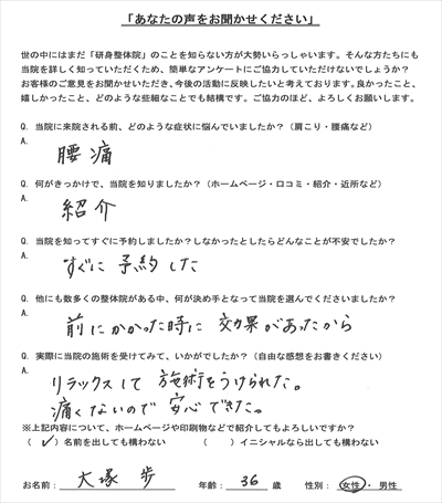 おうちにいるようにリラックス」阿佐ヶ谷姉妹がたどり着いた境地｜ニフティニュース