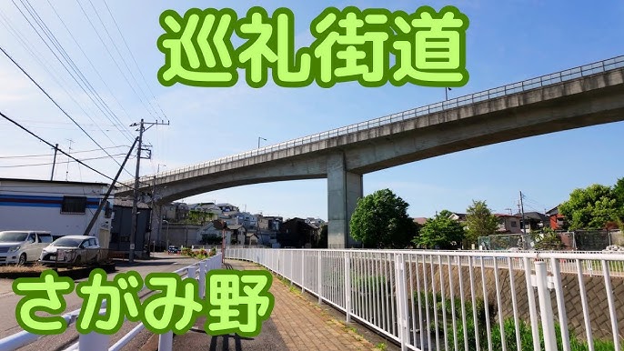 さがみ野駅南口葬祭ホール（提携） | 海老名市東柏ケ谷【小さいわが家のお葬式｜旧わが家の家族葬】格安葬儀