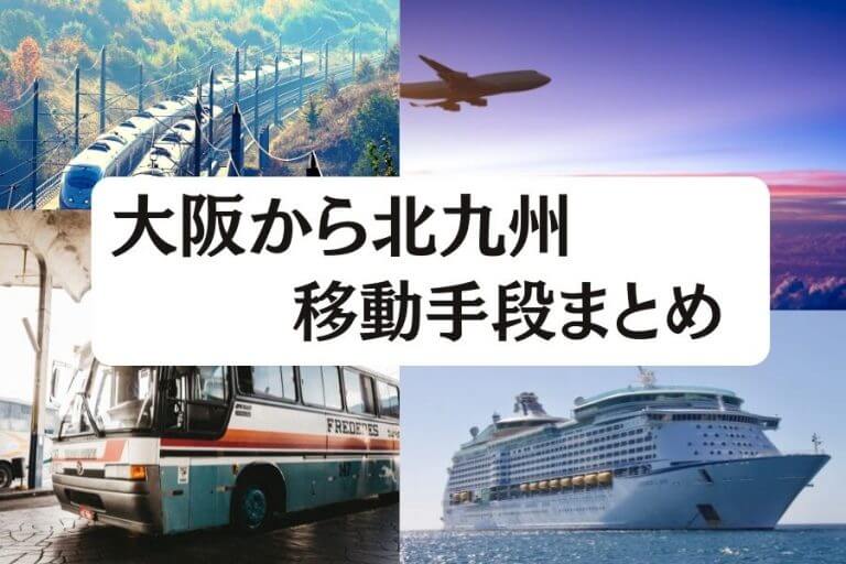 本入店後の時給は1500円以上ですが体入の日は3,000円！バックがつかなくてもきっちり稼げるようにアップしました！ - DICE・ダイス - 勝田台のガールズバー