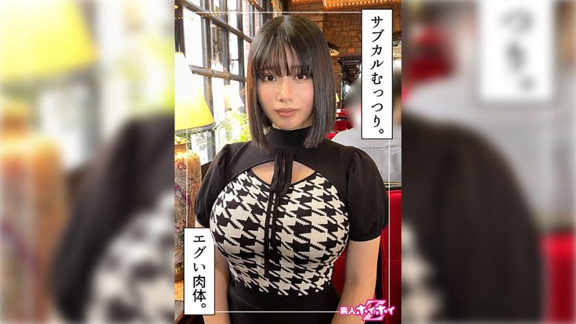 口内射精、顔射ぶっかけされたあとお掃除フェラをさせられる巨乳JD | chichi-pui（ちちぷい）AIグラビア・AIフォト専用の投稿＆生成サイト