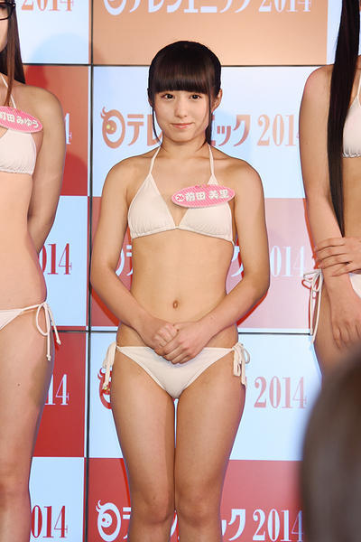 1ページ目】水野真紀“貧乳”告白「ＡＡカップのブラジャー売ってない」 | 東スポWEB