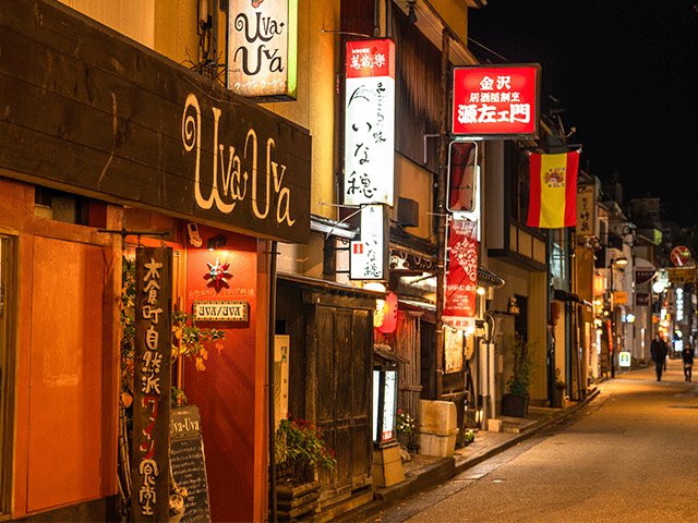 金沢片町・駅前】繁華街の男の夜遊び方法は？人気順＆エロ度をチェック | 宴会コンパニオン旅行