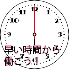 必見！！】「クソ客」と呼ばれるお客様からのメールとは？！事例ごとにご紹介。 - Melty｜ナイトワークに勤める女性のための総合サイト