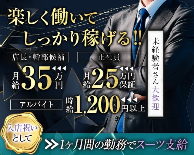 募集終了】福岡県京都郡苅田町の自動車製品の加工・組付け（UTエイム株式会社）｜住み込み・寮付き求人のスミジョブ