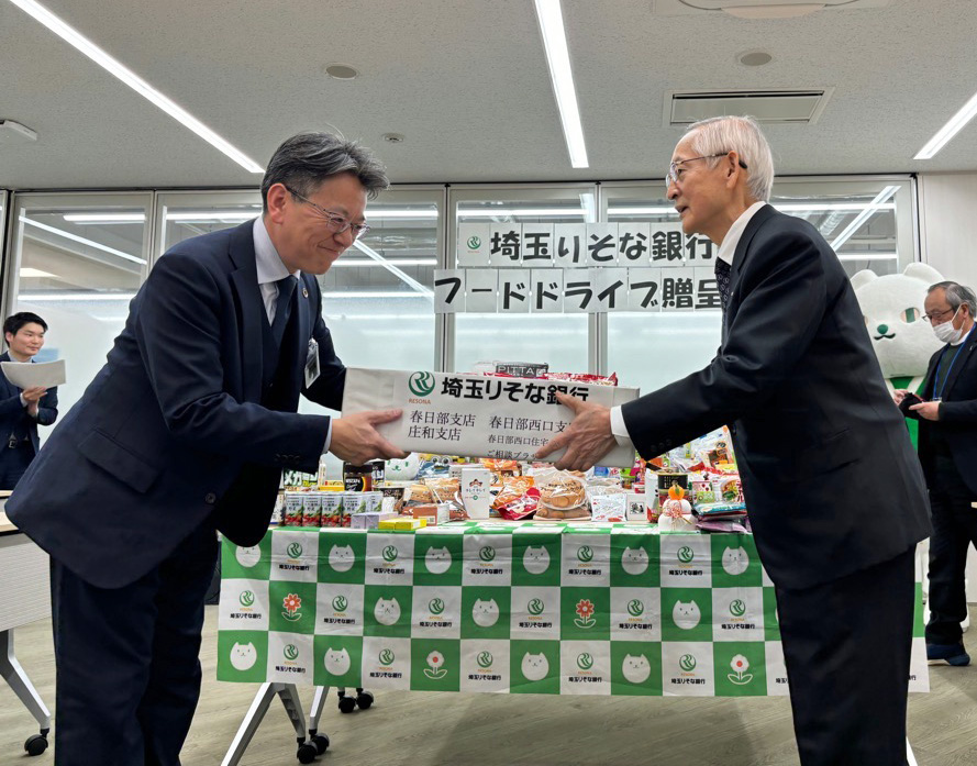 りそな銀行 秋葉原支店／ホームメイト