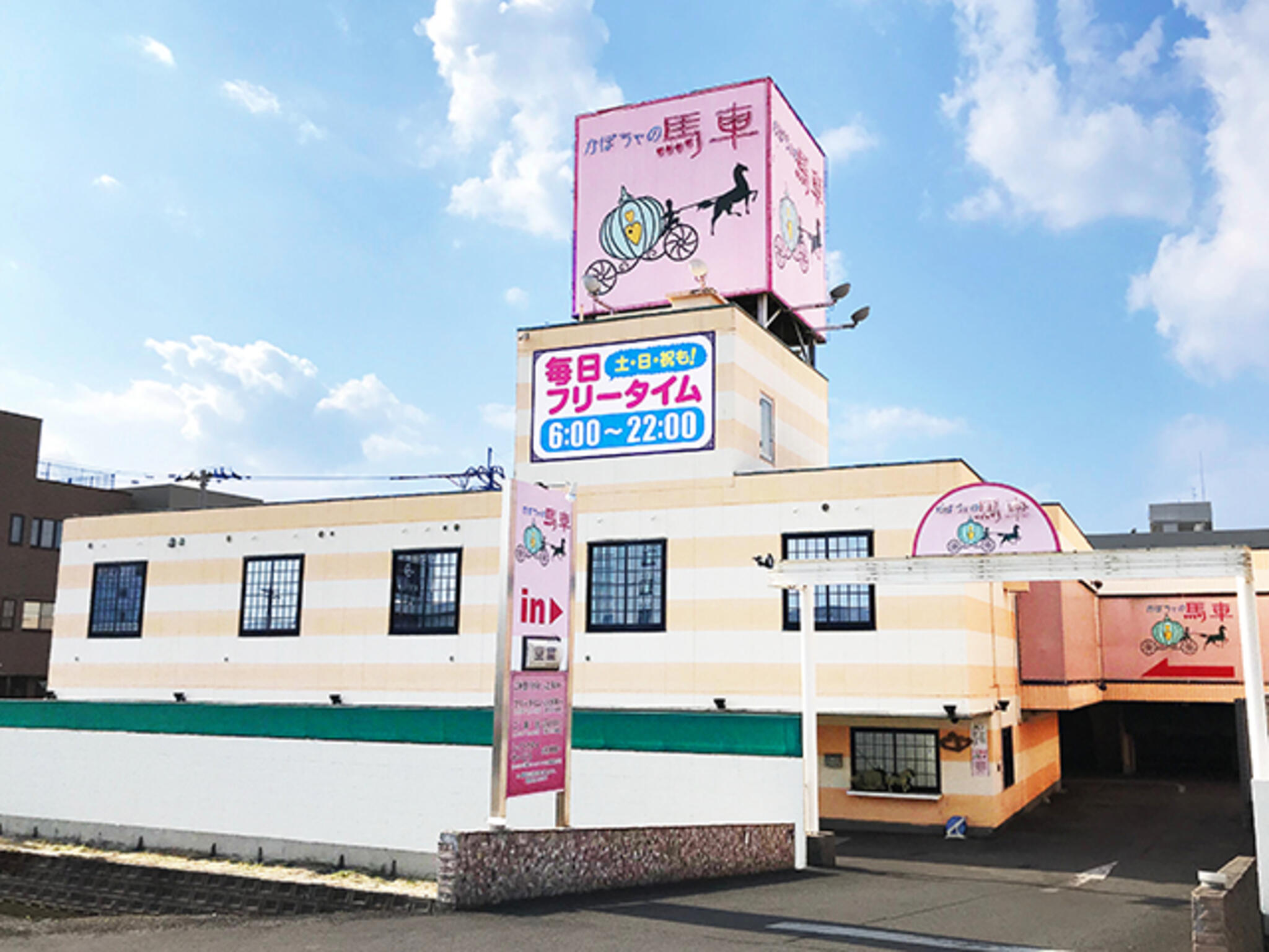 KAYUN - 料金・客室情報（215） 香川県 高松市