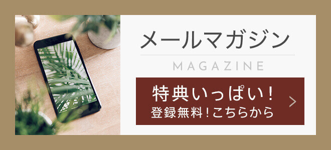 大阪江坂駅前の安い,良質なマッサージはMomi爽～もみそう～ 足ツボ・足湯・エステ・オイルマッサージ