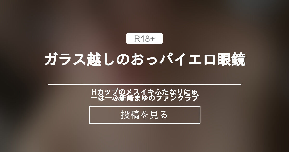 森下悠里Gカップ過激はみパイエロ画像☆来週ぷっすまに出るっぽいので先取りでｗｗｗ - エロ画像の最新まとめ エロ牧場【毎日追加更新中】