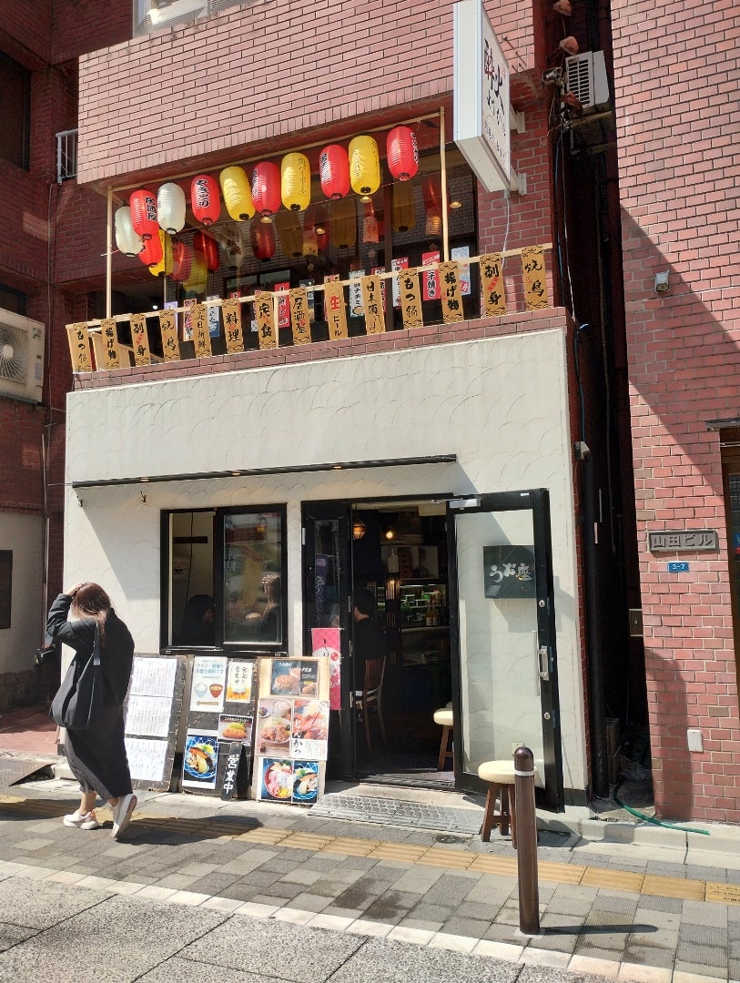 今日の飯田橋ランチは、 お魚がとにかく食べたかったので 和食Dining うお座さんでした！