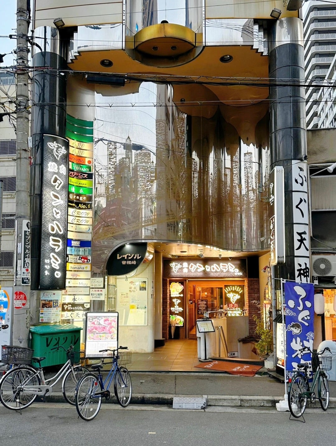 船岡の旨いホルモン 炎（ほむら）の店主来店 | 仙台餃子 風泉（ふうせん）