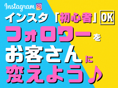 ハラスメント研修とメンタルヘルス対策の株式会社ハートセラピー