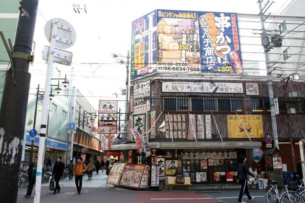 JKリフレ裏オプション錦糸町店 ｜3P デリヘル｜3Pがヤレちゃうデリヘル 風俗情報サイト（全国版）