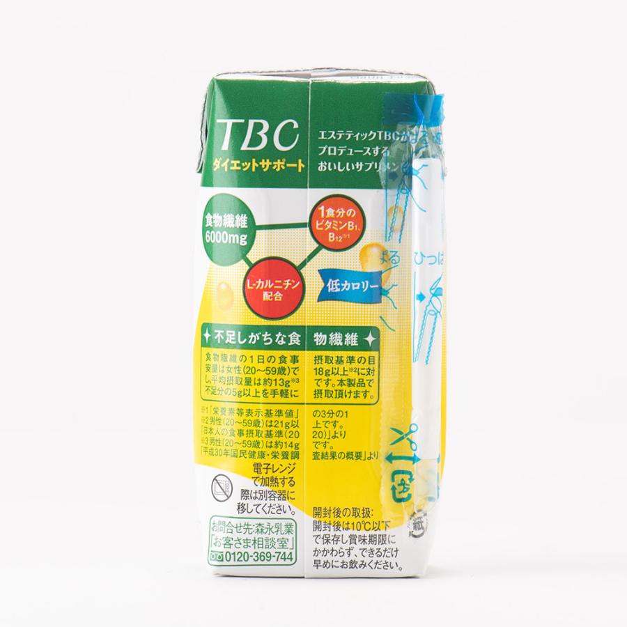 森永乳業 TBC ダイエットサポート 食物繊維 グレープフルーツ200ml×24個