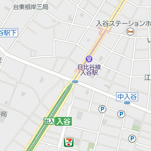 山手線乗降車人員数最少駅。ラブホテルのまち鶯谷が普通のホテル街へ。変化はチャンス？|不動産投資の健美家