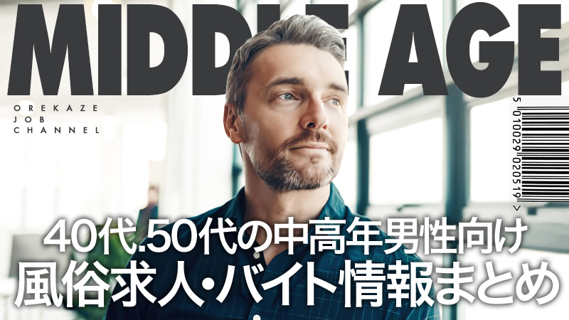 西原 絵里(32) - 30代40代50代と遊ぶなら博多人妻専科24時（天神