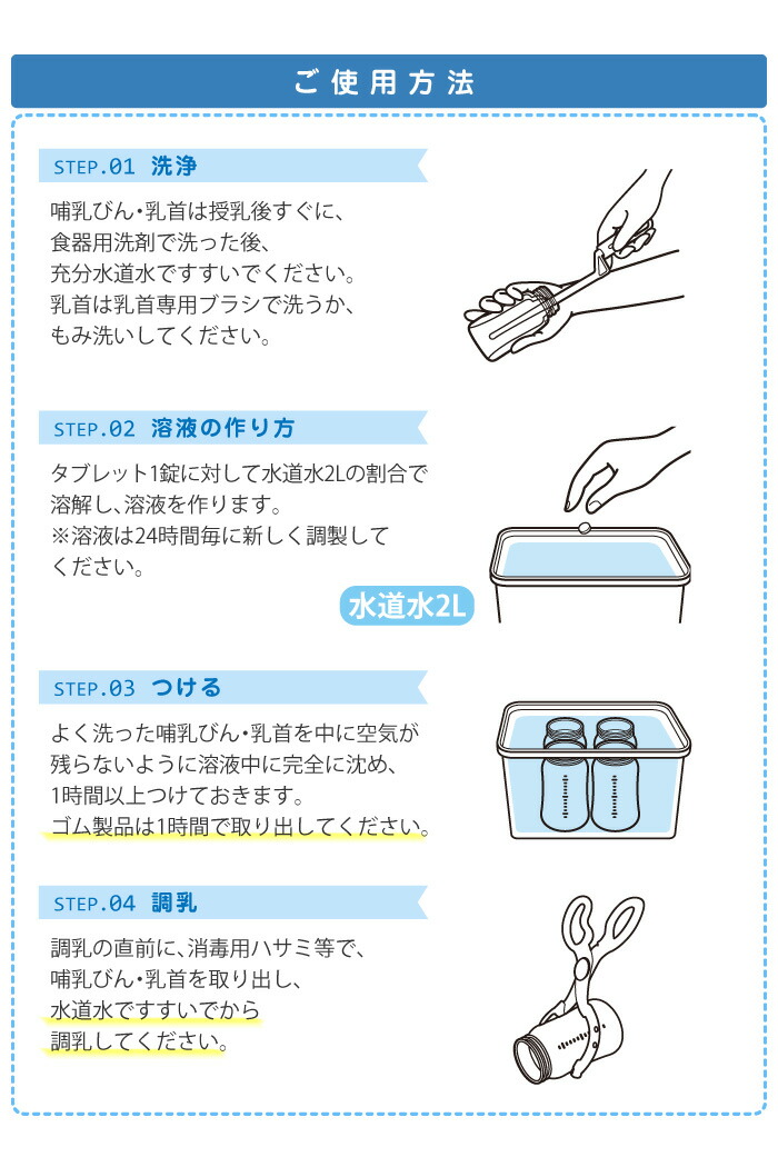 社内でなんとハサミで乳首を刺激して変態的な自虐乳首オナニーを始める澤村レイコさん - 乳首ふぇち