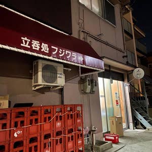 垂水駅で喫煙可能なオススメの店 人気20選 - Retty（レッティ）