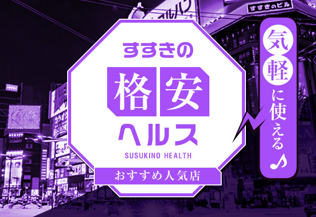 11/17 PURE 大阪 ラテンレゲトンパーティー 第3金曜日