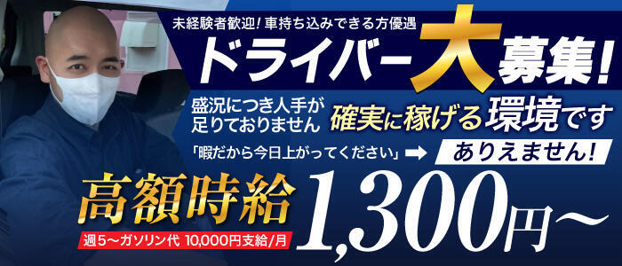 Amazon.co.jp: 美少女2人と逆3Pデートしよっ 川村まや 湊莉久 ムーディーズ