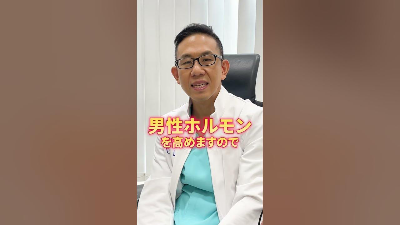 自慰行為で免疫力は上がる？健康面でのメリットや適切な頻度について解説 |【公式】ユナイテッドクリニック