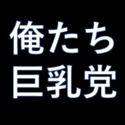 1万円くれれば本番OK」「現役CAが働く店も」 “摘発ラッシュ”が続くメンズエステ業界 リスクがあっても人気のワケは…？《人気店が風営法違反で摘発》 