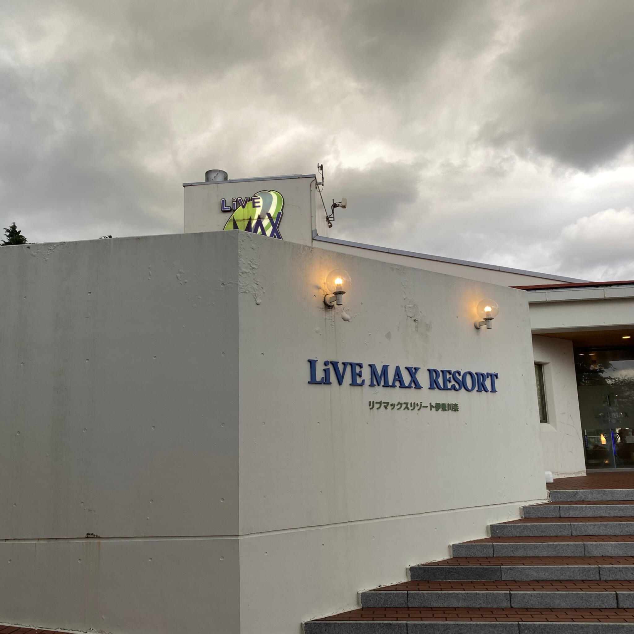 Livemax Resort Ito-Kawana,