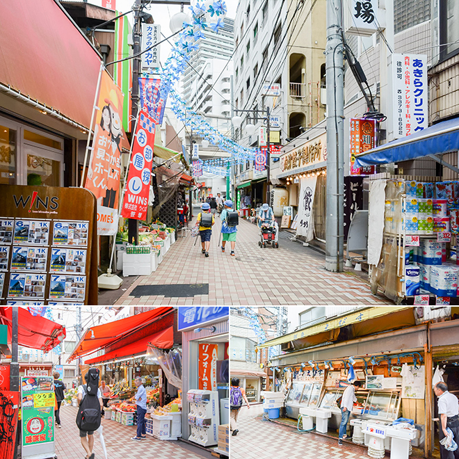 口コミ・評判 7件: あきらクリニック - 渋谷区