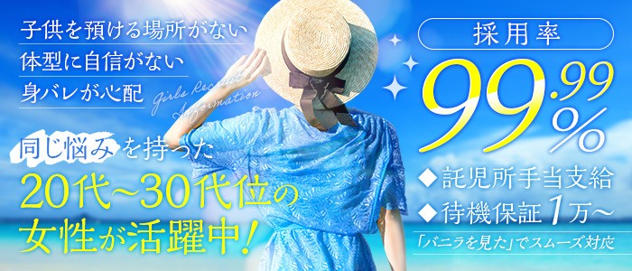 人妻×人妻 1.5 ここは新妻ぱらだいす!【中古の価格 693円】