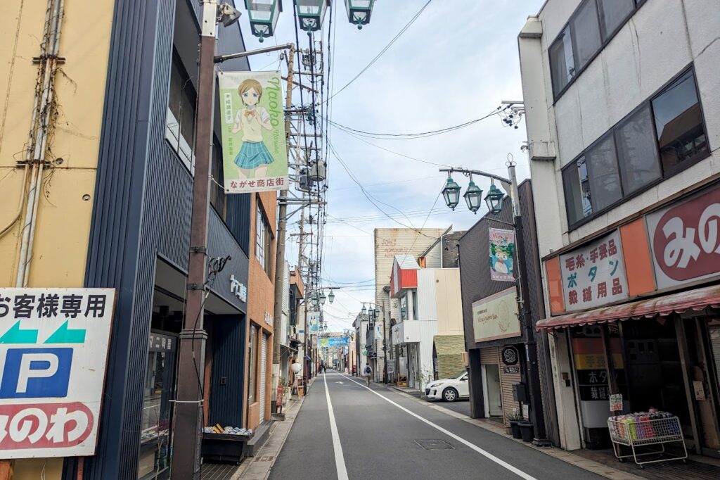 トップページ - 真岡市立真岡西中学校