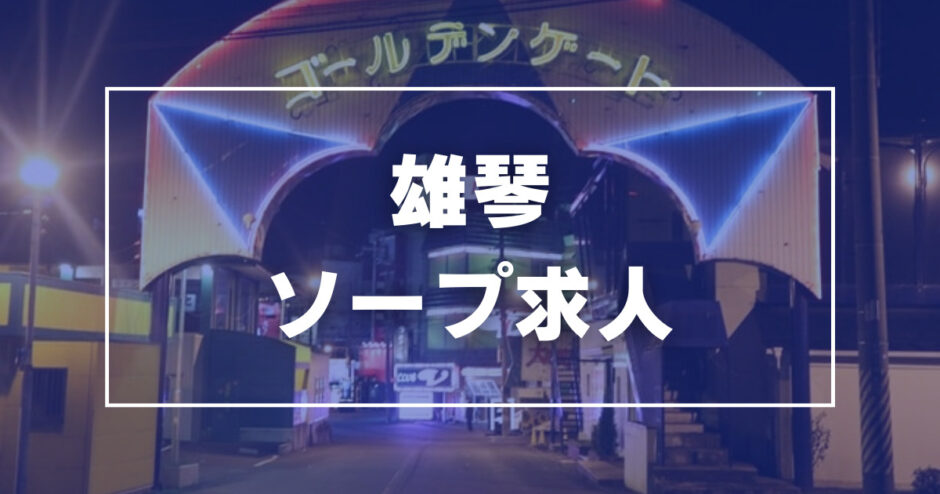 ご褒美にも！お土産にも！毎日が楽しくなる沖縄コスメショップ３選♡