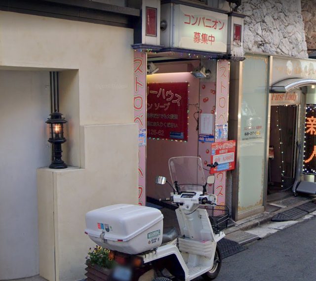 西川口の風俗 おすすめ店一覧｜口コミ風俗情報局