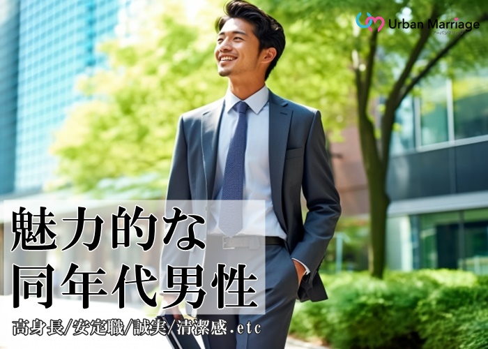 島根県出雲市のスマホ部品を製造する工場（株式会社京栄センター〈広島営業所〉）｜工場・製造業求人のコウジョブ