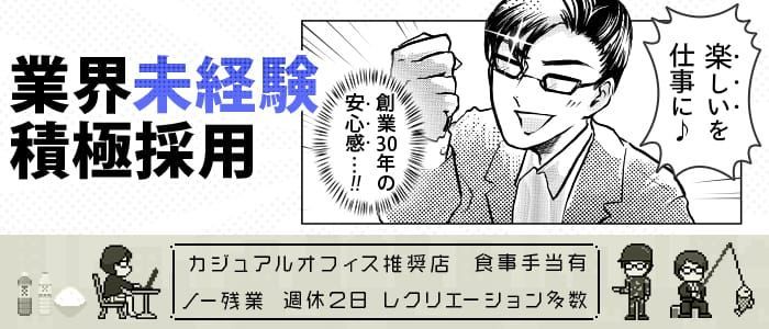 ネオハイツ新淀川の賃貸・中古マンション情報 - 大阪府大阪市淀川区【スマイティ】