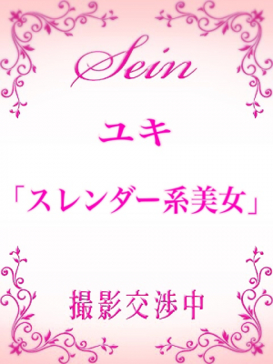 2024年本番情報】沖縄で実際に遊んできたセクキャバ10選！抜きが出来るのか体当たり調査！ | otona-asobiba[オトナのアソビ場]