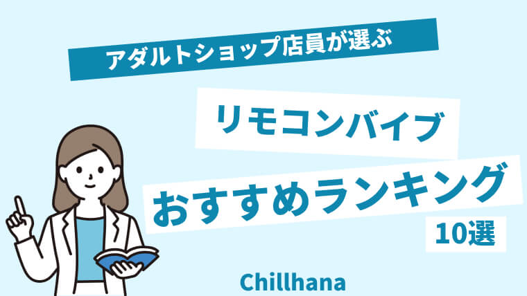 エロ動画】48手の極意を解説！定番の体位からアクロバティックな体位まで！ | happy-travel[ハッピートラベル]