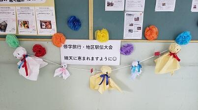 ハンドメイドイベント情報・告知掲示板（福岡、佐賀、大分、熊本、長崎、宮崎、鹿児島、山口) | 小郡イオン