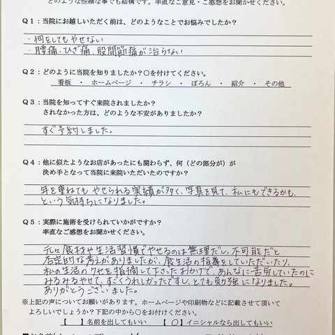 SILK(シルク)の評判・口コミは？実際に使ってみた体験談やレビューから徹底解説！