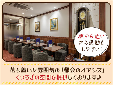 モーニング】柴ちゃんin東京！高級喫茶店「ルノアール」でモーニングを頂く！ 2019-11-28 - 守山区 庭