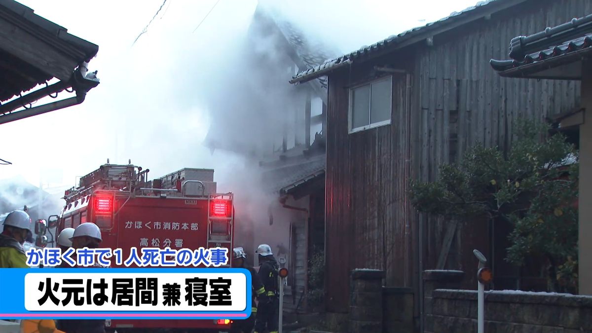 選挙速報】衆議院選挙石川3区出口調査 立憲・近藤和也氏が自民・西田昭二氏をリード | 石川県のニュース｜MRO北陸放送