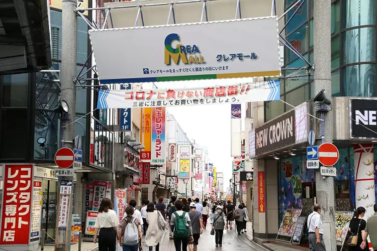 口コミ一覧 : エビス 本川越店 -